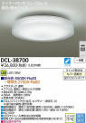 DAIKO LEDĴ��������� DCL-38700