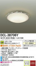 DAIKO LED����������� DCL-38706Y