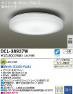 DAIKO LED������� DCL-38937W