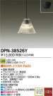 DAIKO LEDڥ DPN-38526Y