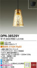 DAIKO LEDڥ DPN-38529Y