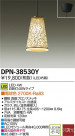 DAIKO LEDڥ DPN-38530Y