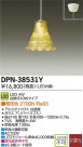 DAIKO LEDڥ DPN-38531Y