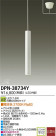DAIKO LEDڥ DPN-38734Y