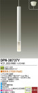 DAIKO LEDڥ DPN-38737Y