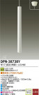 DAIKO LEDڥ DPN-38738Y