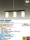 DAIKO LEDڥ DPN-38800Y