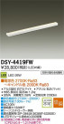 DAIKO LEDܾѴ DSY-4419FW