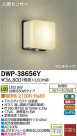 DAIKO ʹ󥵡LEDȥɥ饤 DWP-38656Y