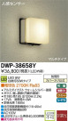 DAIKO ʹ󥵡LEDȥɥ饤 DWP-38658Y