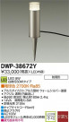 DAIKO LEDȥɥץ DWP-38672Y