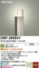 DAIKO ưǴLEDȥɥݡ DWP-38684Y