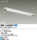 DAIKO ŵ Hfľ/Űե꡼ ١饤 DBF-1448NC