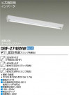 DAIKO ŵ Hfľ/Űե꡼ ١饤 DBF-2748NW