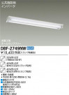 DAIKO ŵ Hfľ/Űե꡼ ١饤 DBF-2749NW