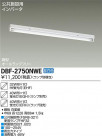 DAIKO ŵ Hfľ/Űե꡼ ١饤 DBF-2750NWE