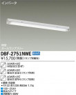 DAIKO ŵ Hfľ/Űե꡼ ١饤 DBF-2751NWE