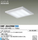 DAIKO ŵ Hf١饤/Űե꡼ DBF-3642NW