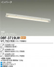 DAIKO ŵ Hfľ/Űե꡼ ١饤 DBF-3719LW