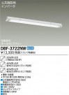 DAIKO ŵ Hfľ/Űե꡼ ١饤 DBF-3722NW