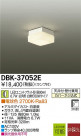 DAIKO ����ŵ� LED DECOLED��S(LED����) �֥饱�å� DBK-37052E