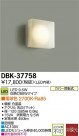 DAIKO ����ŵ� LED DECOLED��S(LED����) �֥饱�å� DBK-37758