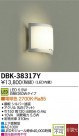 DAIKO ŵ LED DECOLEDS(LED) ֥饱å DBK-38317Y