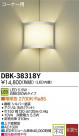 DAIKO ŵ LED DECOLEDS(LED) ֥饱å DBK-38318Y