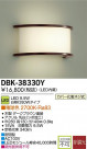 DAIKO ŵ LED DECOLEDS(LED) ֥饱å DBK-38330Y