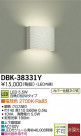 DAIKO ŵ LED DECOLEDS(LED) ֥饱å DBK-38331Y