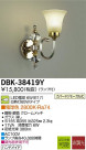DAIKO ŵ LED DECOLEDS(LED) ֥饱å DBK-38419Y