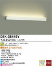 DAIKO ŵ LED DECOLEDS(LED) ֥饱å DBK-38449Y