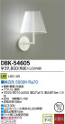 DAIKO ŵ LED DECOLEDS(LED) ֥饱å DBK-54605