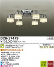 DAIKO ŵ LED ǥꥢ DCH-37479