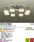 DAIKO ŵ LED ǥꥢ DCH-37480