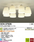 DAIKO ŵ LED DECOLEDS(LED) ǥꥢ DCH-37926