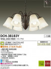 DAIKO ŵ LED DECOLEDS(LED) ǥꥢ DCH-38183Y