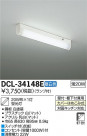 DAIKO ����ŵ� ���å���饤�� DCL-34148E