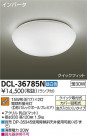 DAIKO ����ŵ� ����������� DCL-36785N