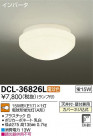 DAIKO ŵ  DCL-36826L