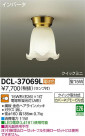 DAIKO ŵ  DCL-37069L