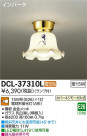 DAIKO ŵ  DCL-37310L