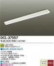 DAIKO ŵ LED DECOLEDS(LED)  å饤 DCL-37557