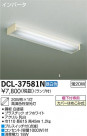 DAIKO ŵ å饤  DCL-37581N