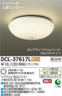 DAIKO ŵ ʹ󥵡ե DCL-37617L