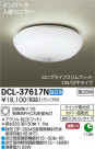 DAIKO ŵ ʹ󥵡ե DCL-37617N