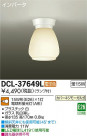 DAIKO ŵ  DCL-37649L