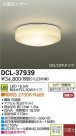 DAIKO ŵ ʹ󥵡LED DECOLEDS(LED) DCL-37939