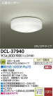 DAIKO ŵ ʹ󥵡LED DECOLEDS(LED) DCL-37940