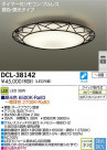 DAIKO ŵ LEDĴ DECOLEDS(LED) DCL-38142